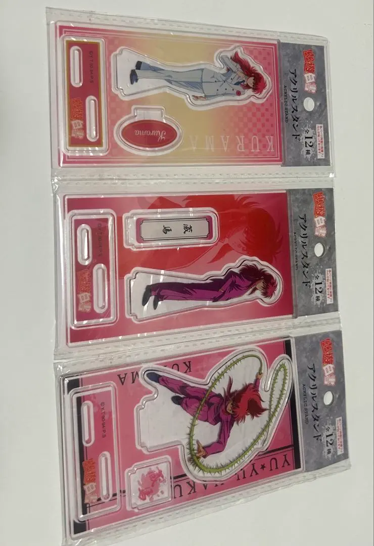 Thumbnail of Yu Yu Hakusho Acrylic Stand Kurama