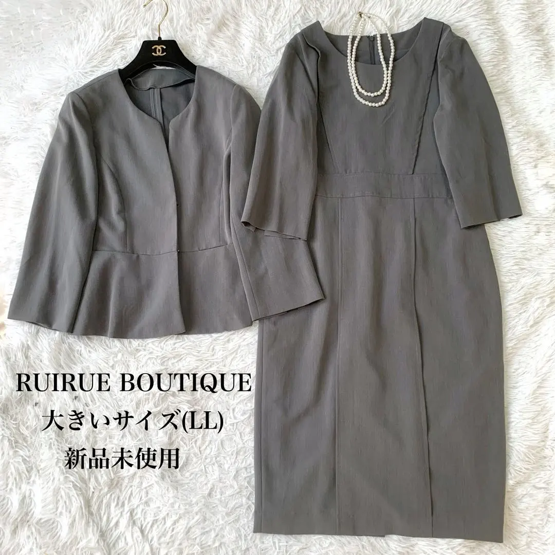 RUIRUE BOUTIQUE 連衣裙套裝 大尺碼 LL 全新未使用 的縮圖