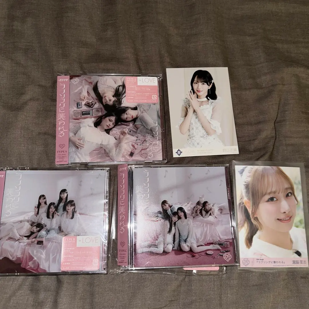 Thumbnail of =LOVE =LOVE Overwhelmed by Love Songs type A/B/C with original photos