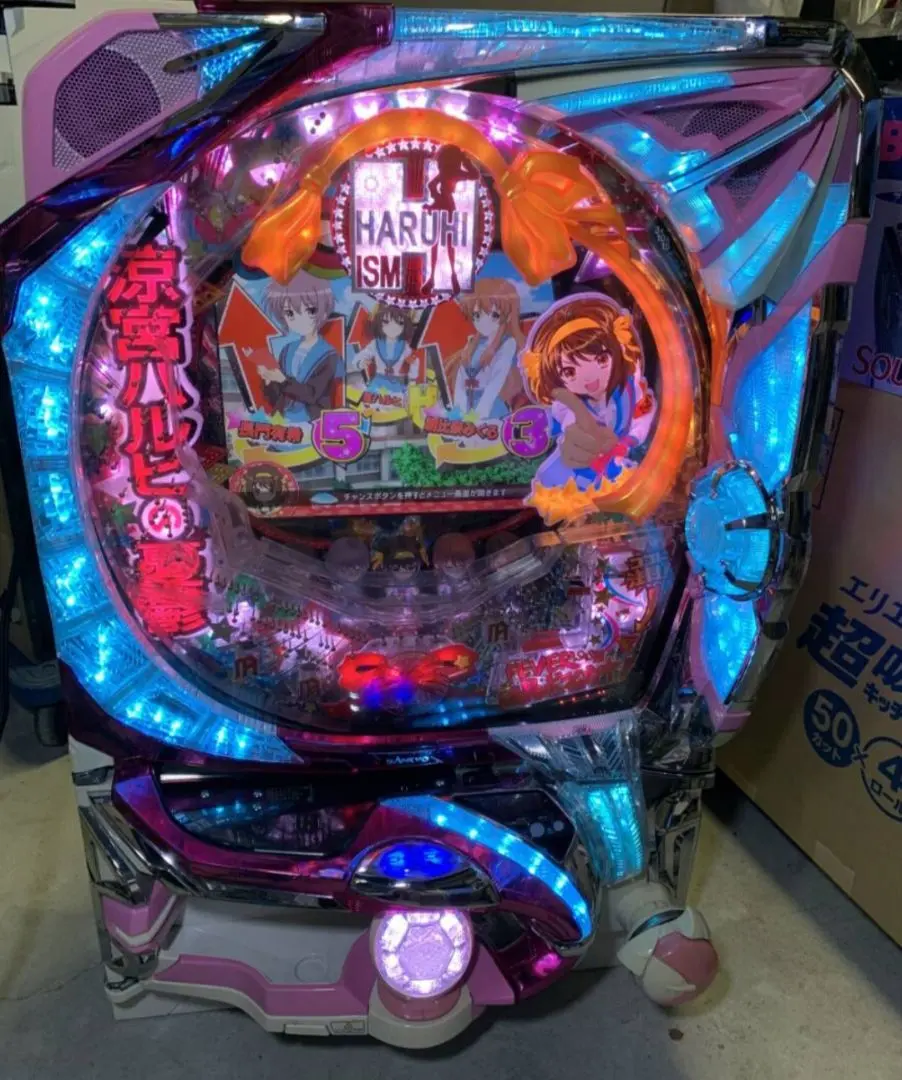 涼宮ハルヒの憂鬱 スロット 5号機 実機 おまけ付き SANKYO パチスロ 涼宮ハルヒの憂鬱 『ノーマルセット』[パチスロ
