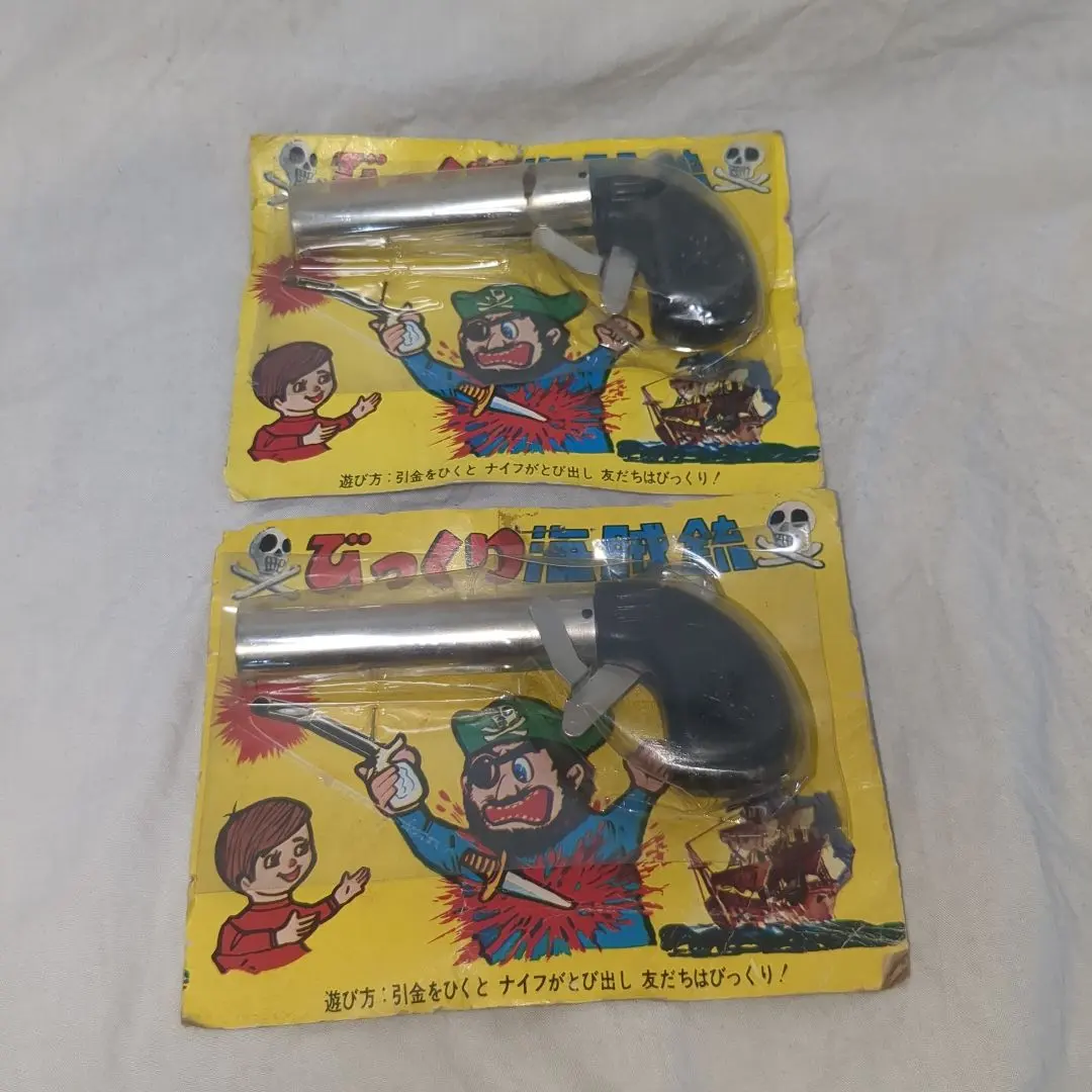 AKａ4088   レトロ 駄菓子屋玩具 古式銃セット② Amazon.co.jp: レトロGUN珍品「[520] コルク鉄砲 BEST GUN 約