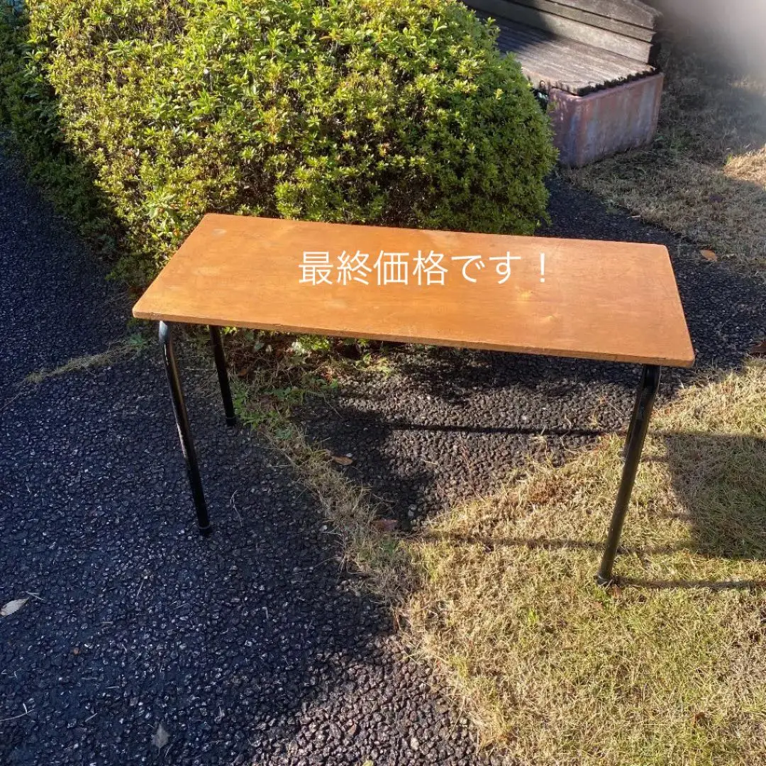 明日まで【最終値下げ】ビンテージ　サイドテーブル　ウォールナット　アクメ ACME Furniture WINDAN SIDE TABLE / アクメファニチャー