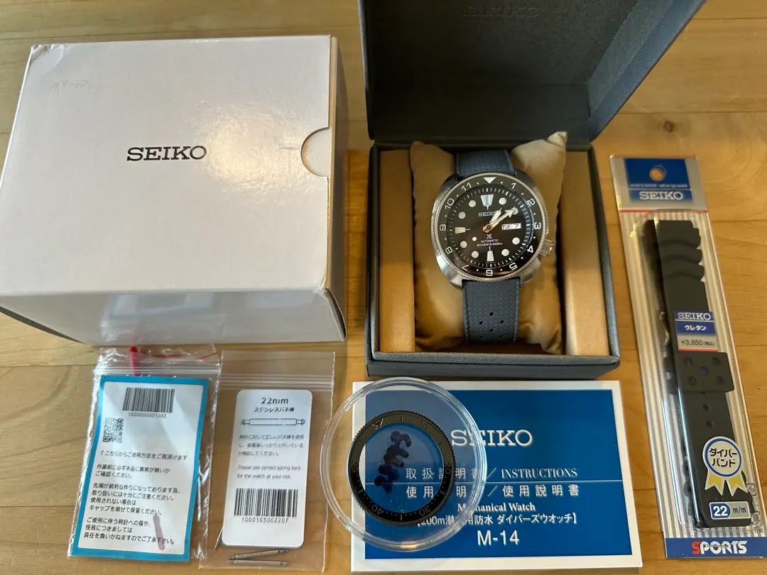 超希少 廃盤 SEIKO PROSPEX SRP777J 4R36-04Y0美品 Question] Is it fake? - Possible SRP777 4R36-04Y0 : r/Seiko
