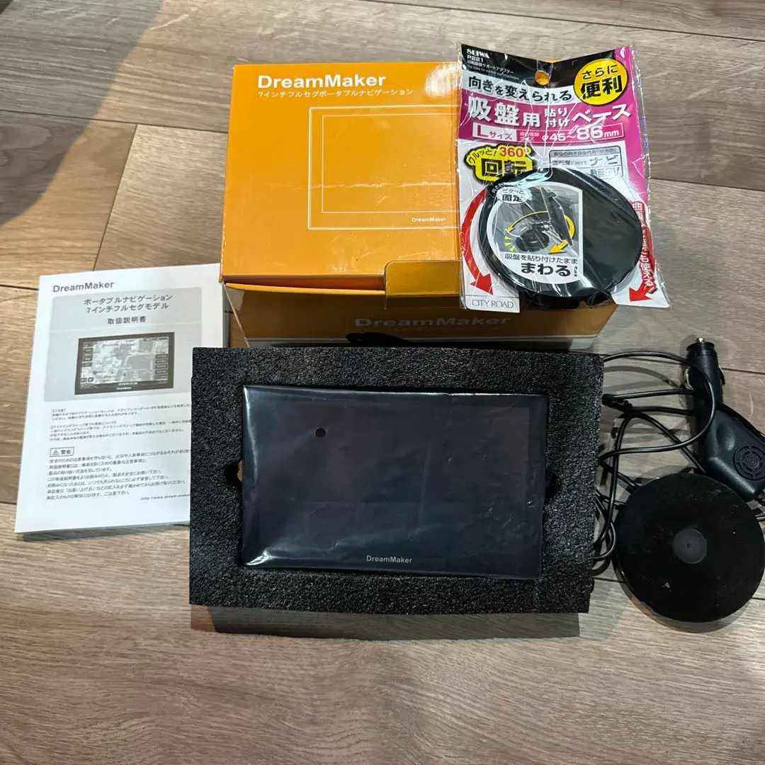 その他 dream maker Amazon.co.jp: DreamMaker フルセグ ポータブルナビ 7インチ