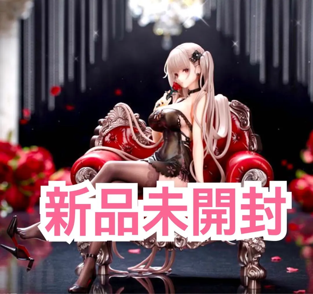 2025年最新】アズールレーン フォーミダブル 1/7 完成品フィギュアの