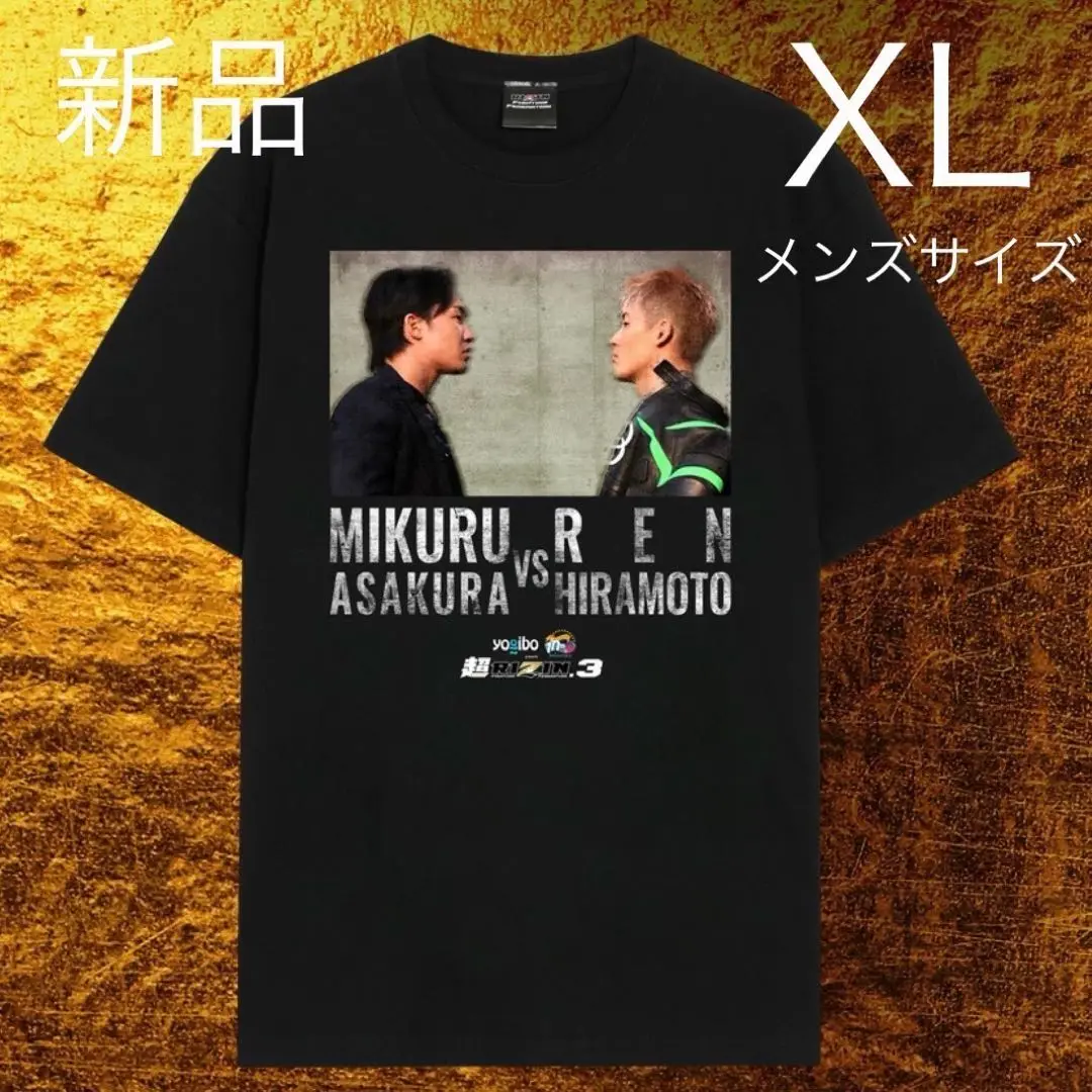 BREAKING DOWN Tシャツ Lブラック 楽天市場】BREAKING DOWN Tシャツ 5.6オンスヘヴィウェイトT
