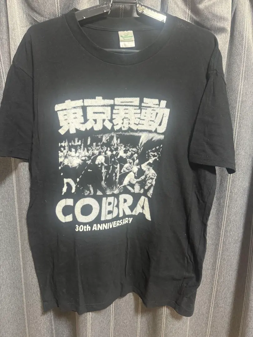 COBRA 東京暴動 2025年最新】cobra 東京暴動の人気アイテム - メルカリ