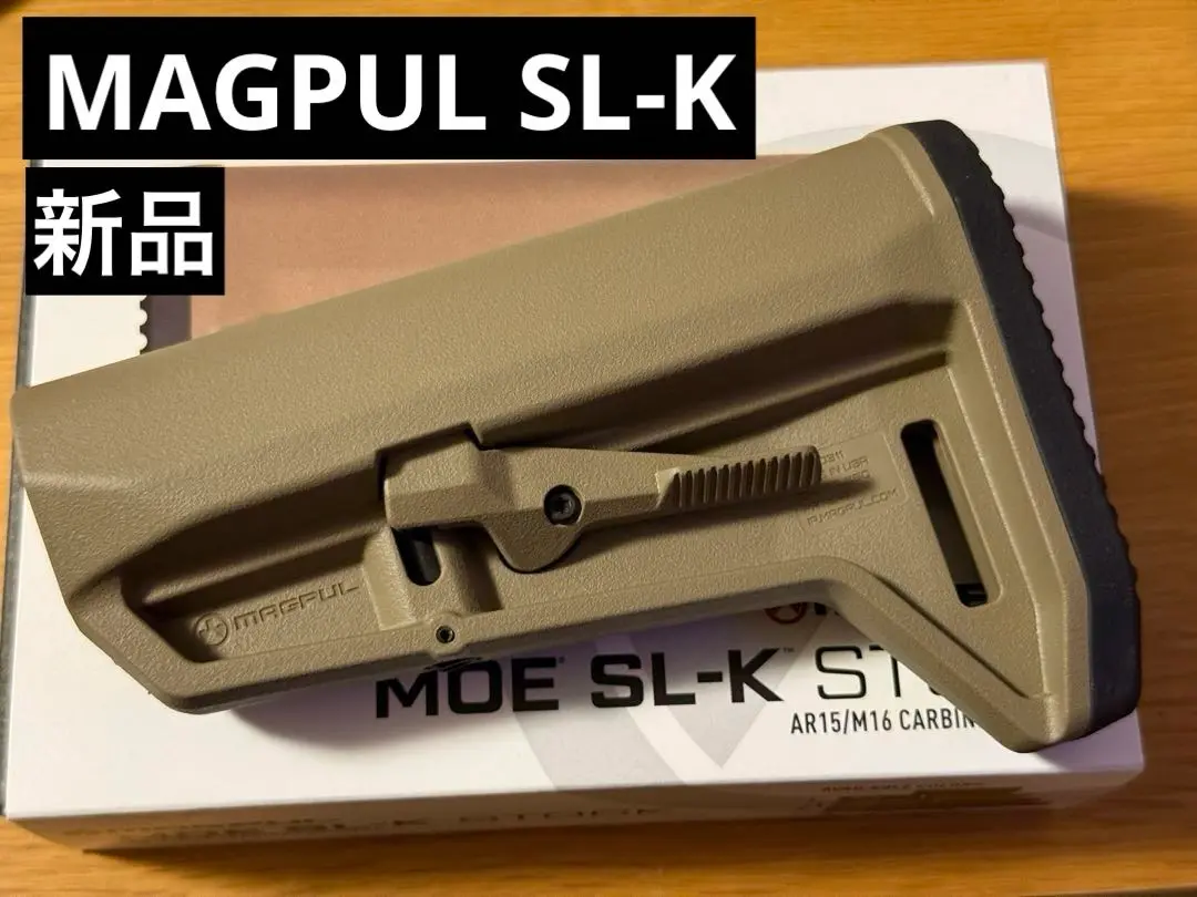 2025年最新】MAGPUL sl-kの人気アイテム - メルカリ