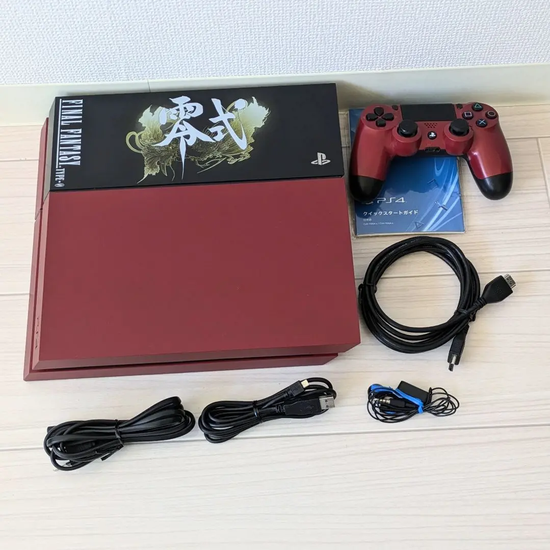 PlayStation4 - PlayStation®4 FINAL FANTASY 零式 HD 朱雀エディ… Amazon.co.jp: PlayStation 4 FINAL FANTASY 零式 HD 朱雀