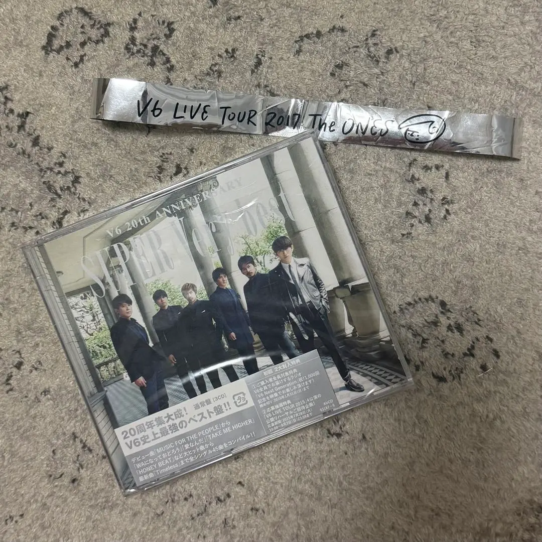 2025年最新】V6 銀テープの人気アイテム - メルカリ