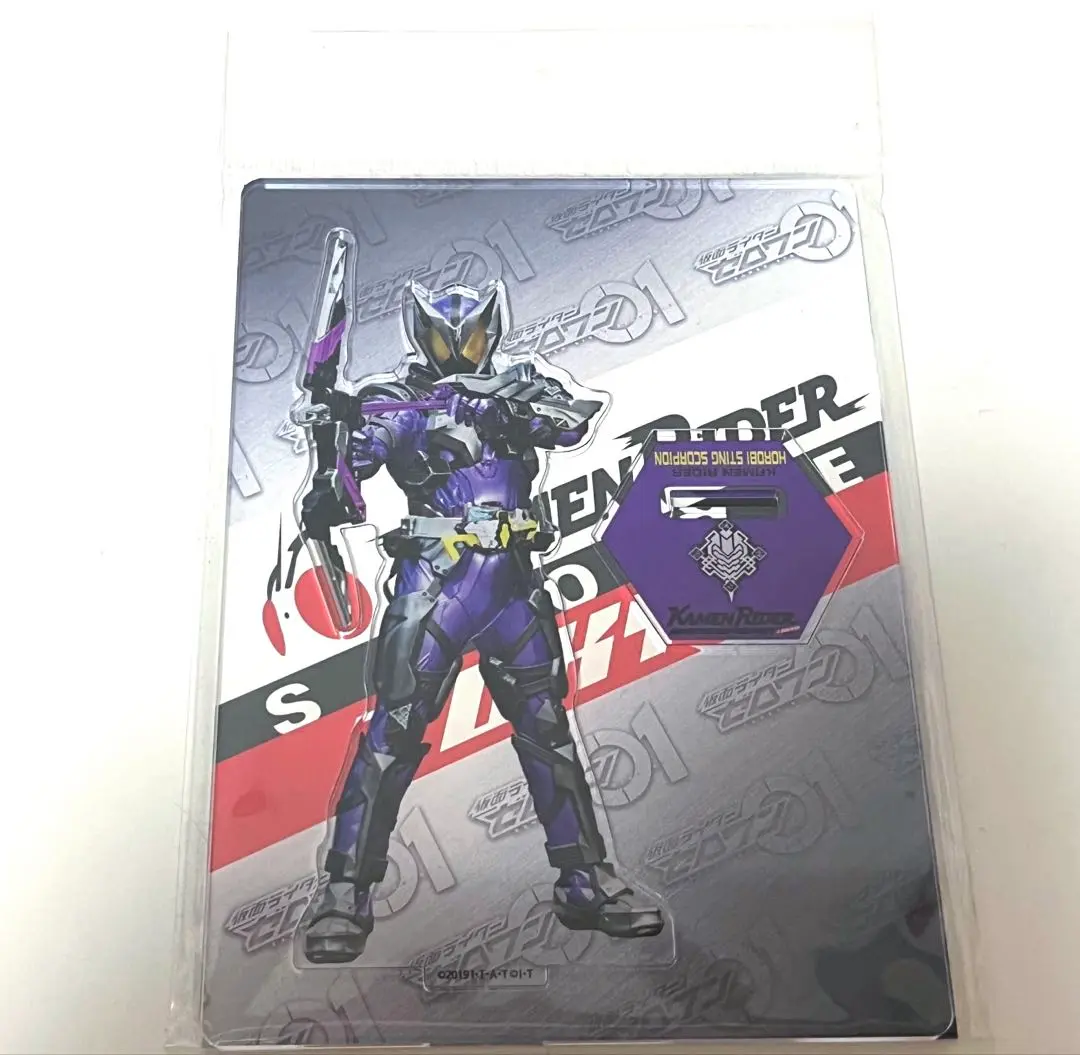 TTFC限定 仮面ライダーゼロワン 滅亡迅雷暗殺　アクリルスタンドセット TTFC限定 仮面ライダーゼロワン 滅亡迅雷暗殺 アクリルスタンド