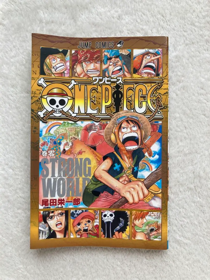ONE PIECE 1〜96巻➕劇場版特典0巻 2025年最新】ワンピース 0巻 ストロングワールドの人気アイテム