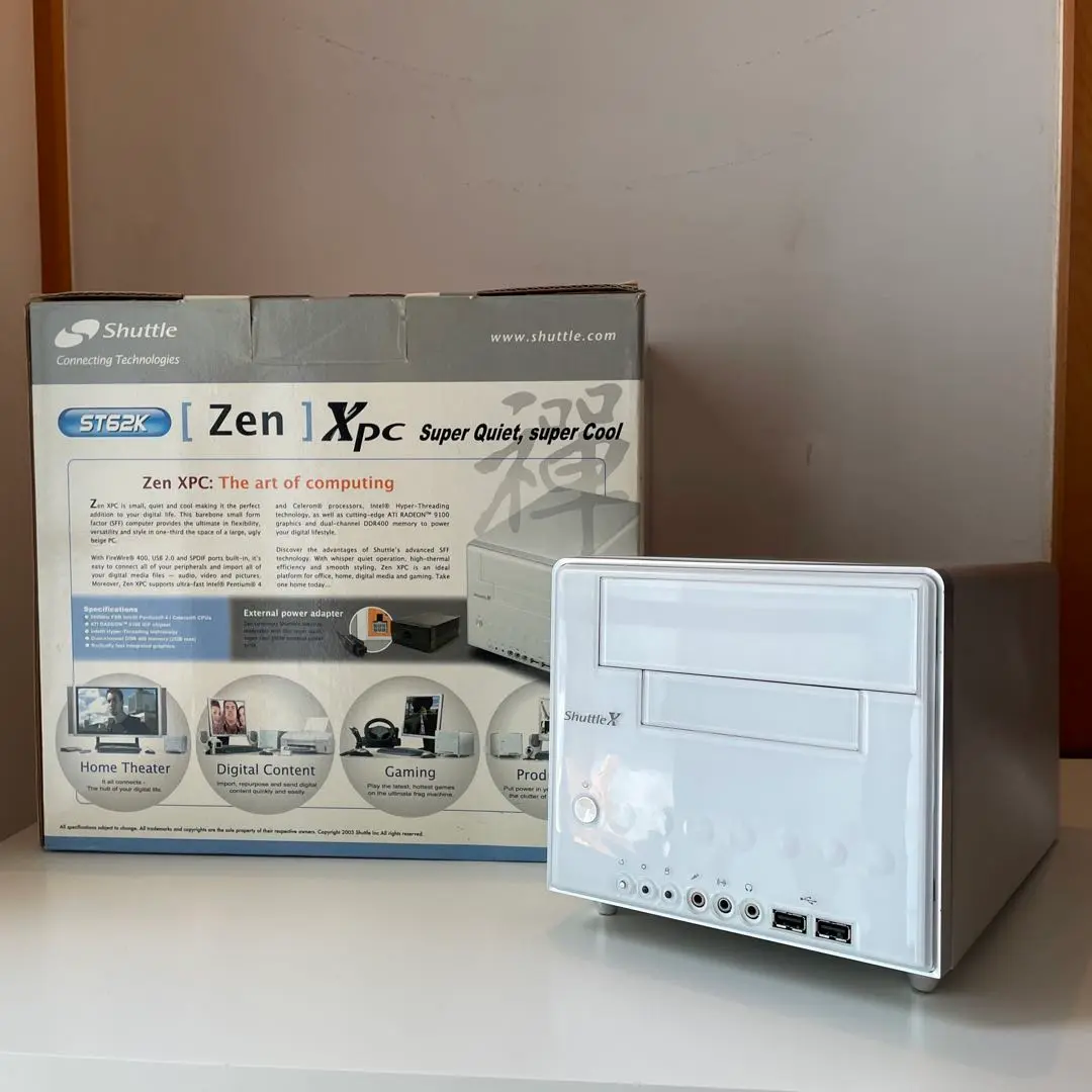 Shuttle ベアボーンキット 自作PC練習に 特集】あの人(メーカー)は今……懐かしのキューブ型PCで人気を呼ん