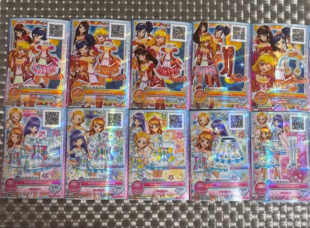 Thumbnail of Aikatsu on Parade! Sunshine Coord Prism Light Coord