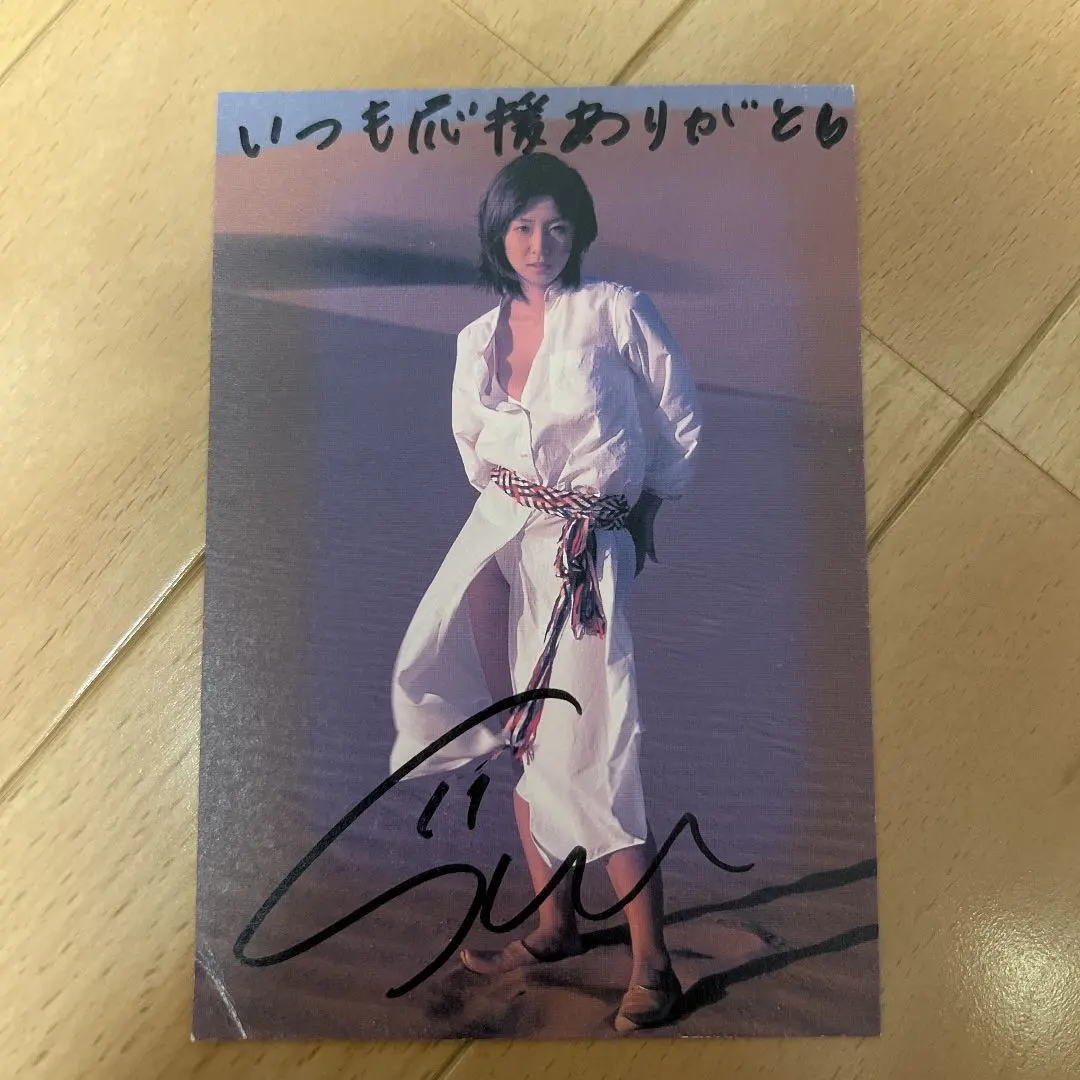 2025年最新】酒井若菜 写真集 サインの人気アイテム - メルカリ