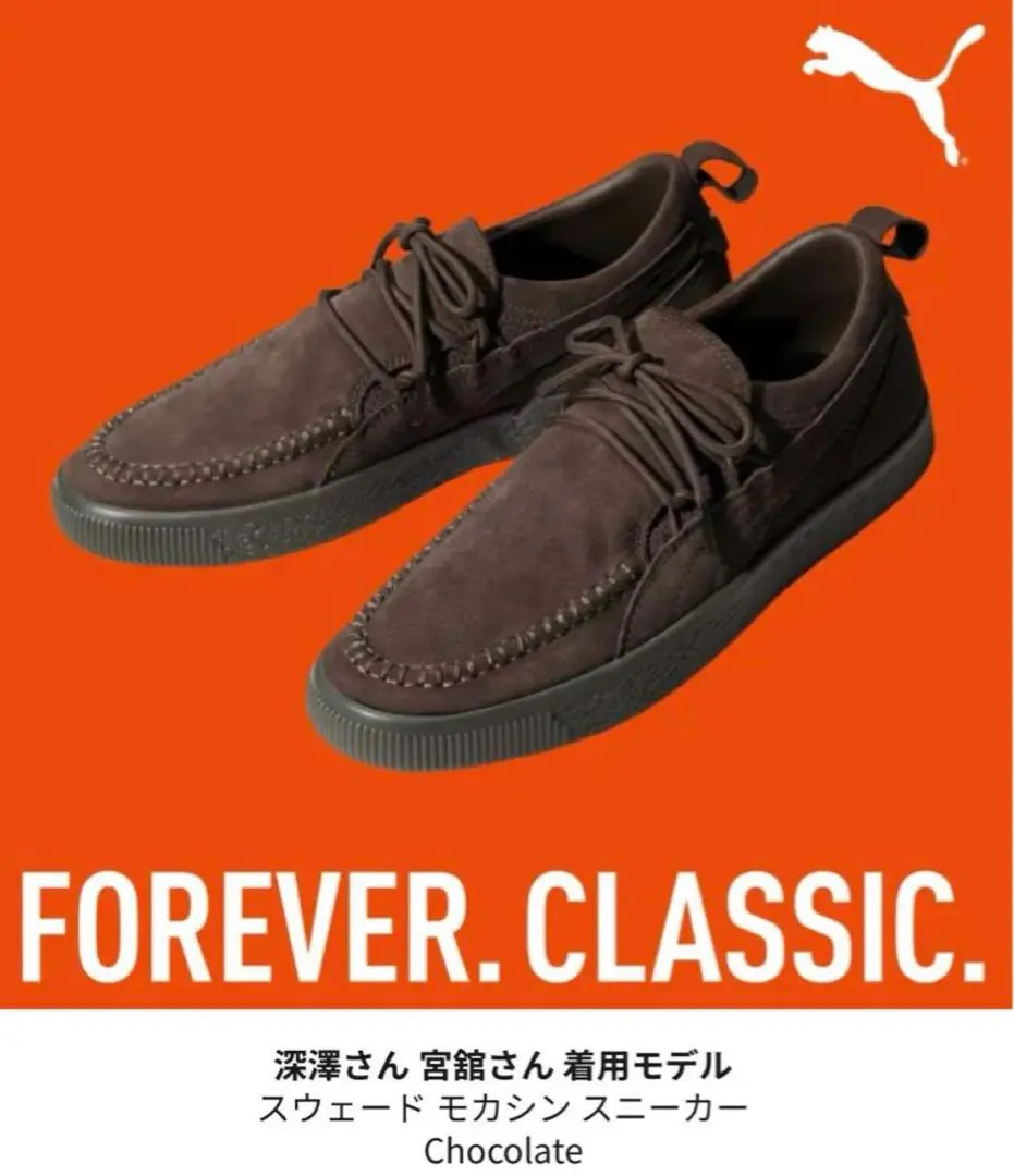 PUMA モカシン SnowManモデル 24㎝ 2025年最新】PUMA snowman モカシンの人気アイテム - メルカリ