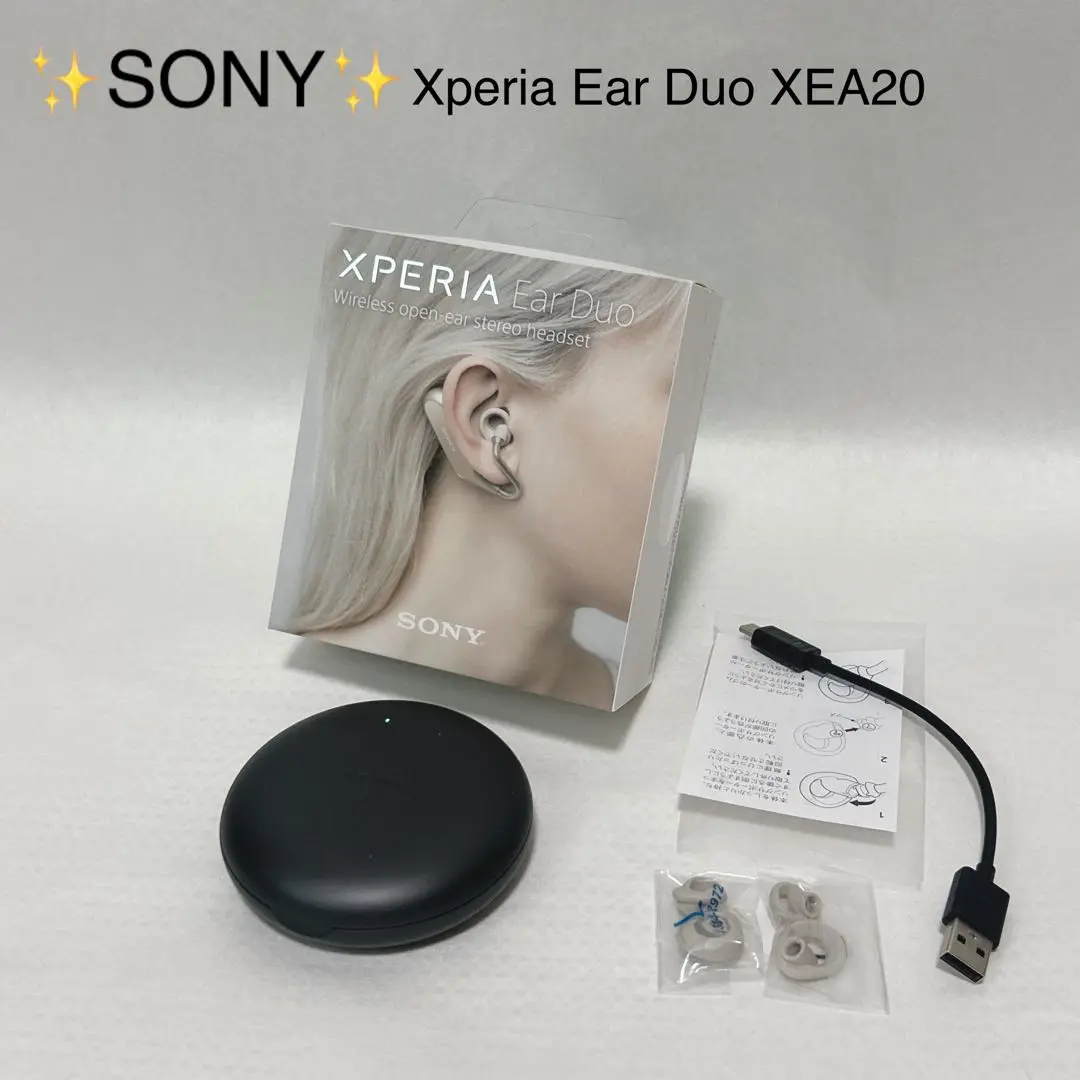 2025年最新】xperia ear duoゴールドの人気アイテム - メルカリ