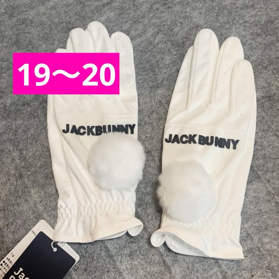 JACK BUNNY ゴルフグローブ ホワイト/オレンジ Jack Bunny!!（ジャックバニー）の「【Jack Bunny!!】ネイル