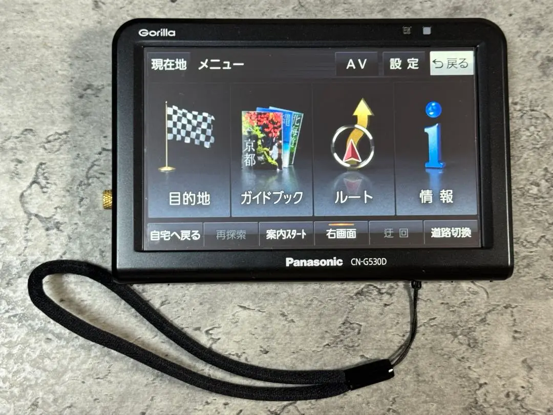 Panasonic CN-G530D カーナビ 吸盤スタンド付き cn-gp530d吸盤スタンドのおすすめ人気商品一覧 通販 - Yahoo