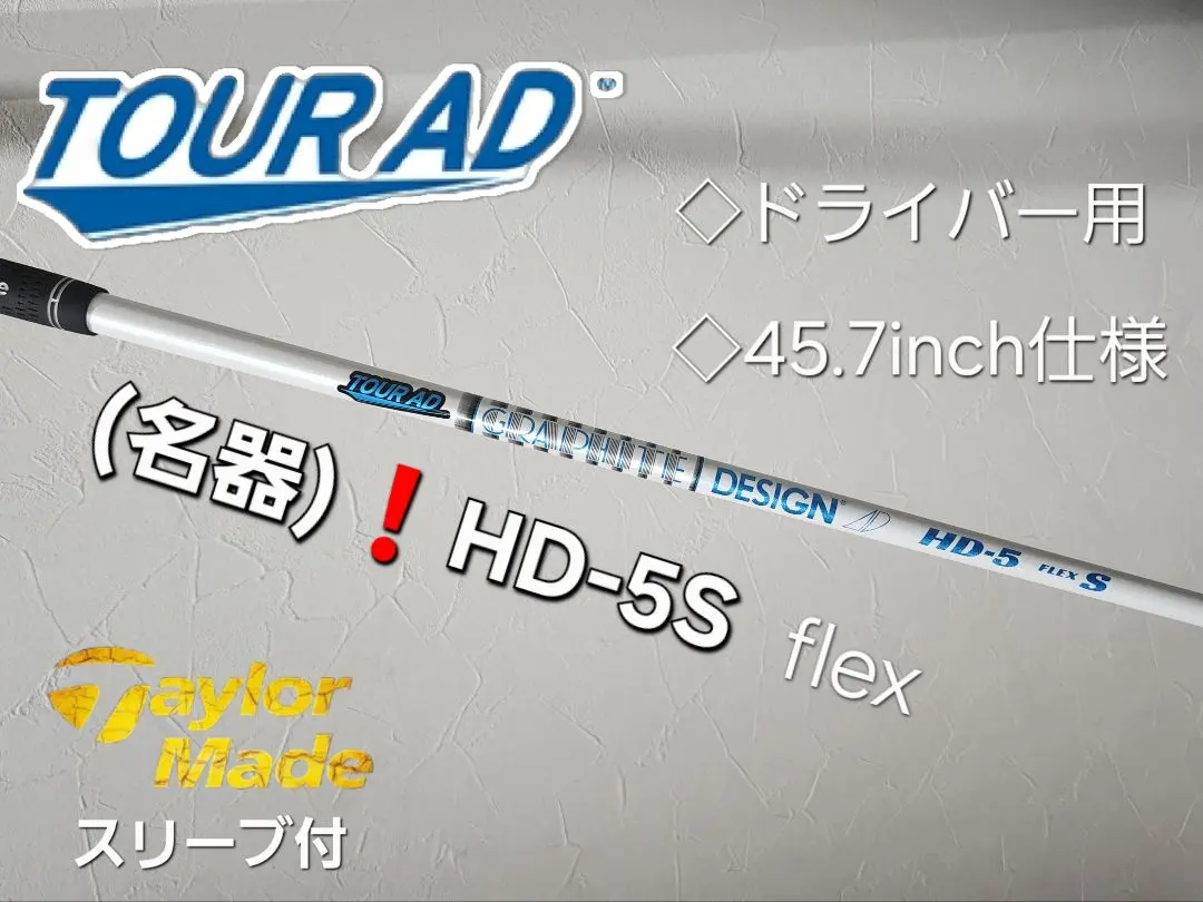2025年最新】ツアーad 7s テーラーメイドの人気アイテム - メルカリ
