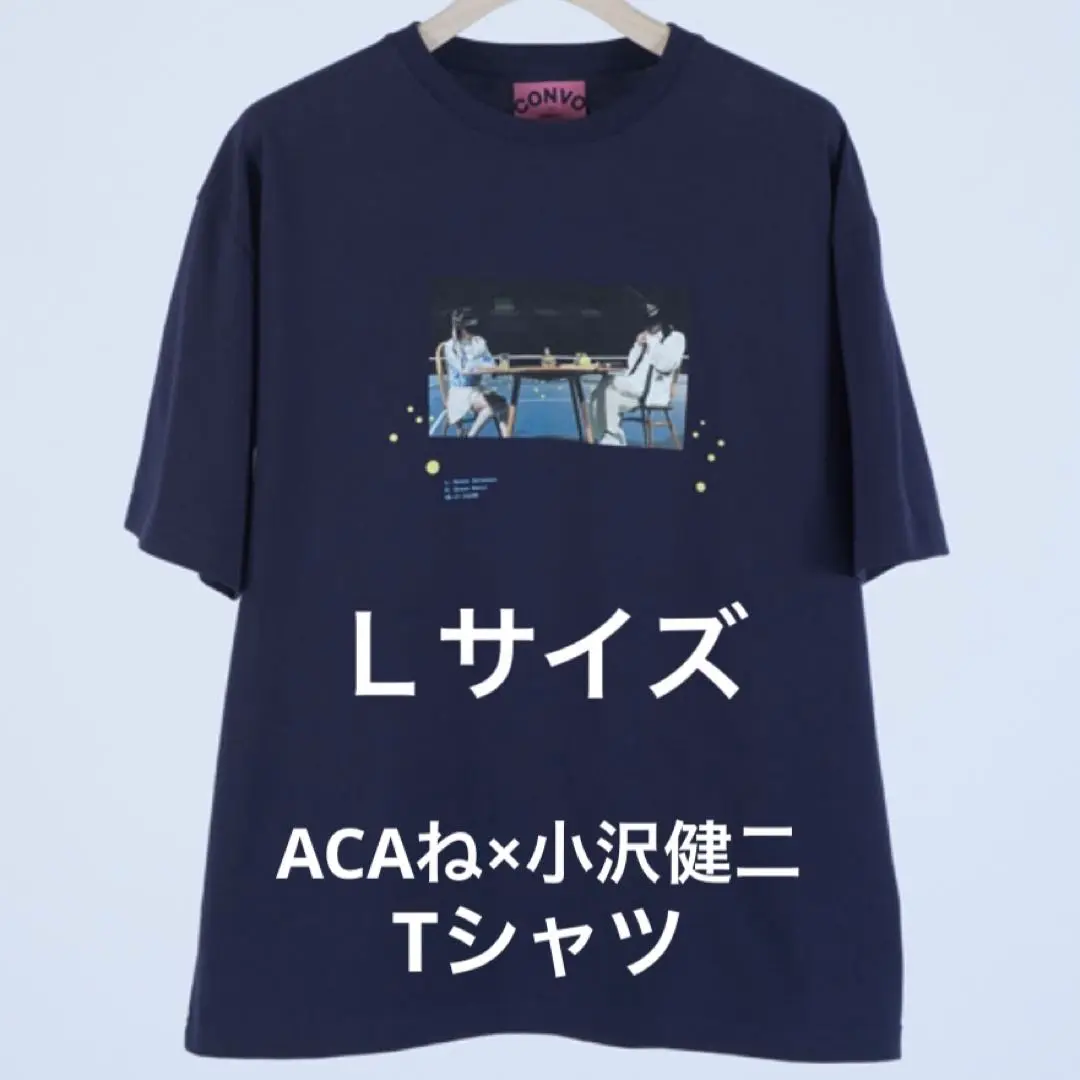 2025年最新】ACAね 対談の人気アイテム - メルカリ
