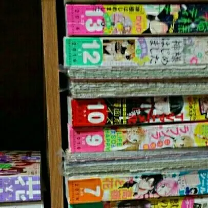 スキップ・ビート! 1-47巻セット Skip·Beat!, Vol. 47: Nakamura, Yoshiki: 9781974732432