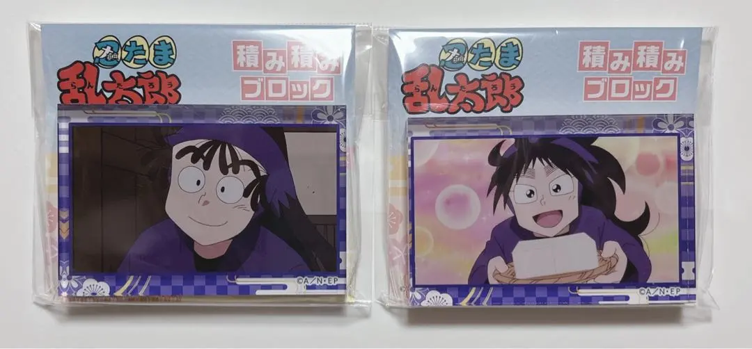 Thumbnail of Nintama Rantaro: Heisuke Kikuchi, Komaemon Ohama, Stacking Blocks