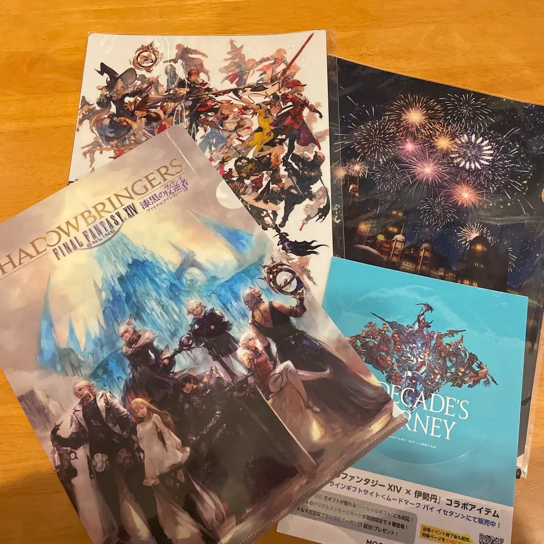 ファイナルファンタジー14 クリアファイル　（非売品） ファイナルファンタジーXIV クリアファイル 7枚セット 非売品
