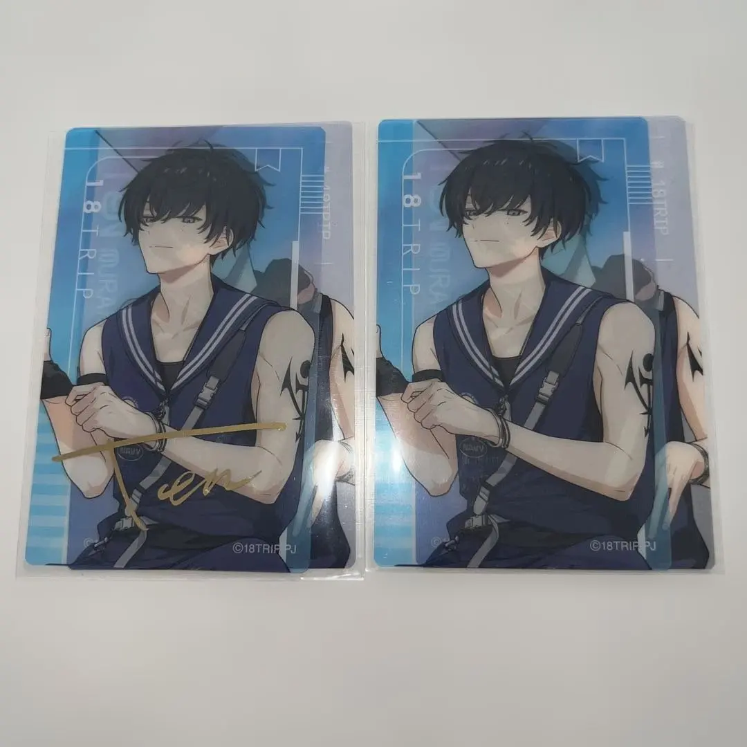 Thumbnail of Eightly Clear Sheet Murakumo Soe