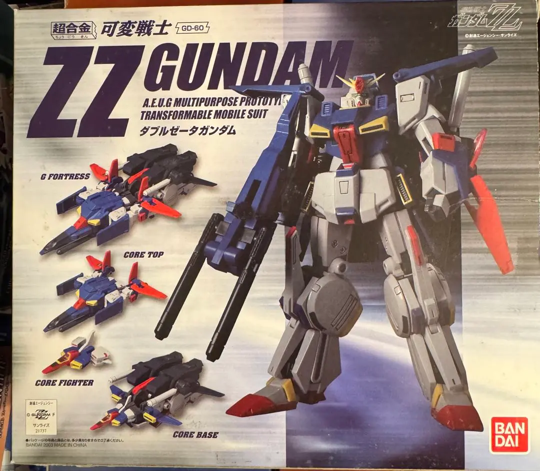 超合金　GD-60 可変戦士ZZガンダム　フィギュア 機動戦士ガンダムZZ 超合金 GD-60 可変戦士 ZZガンダム
