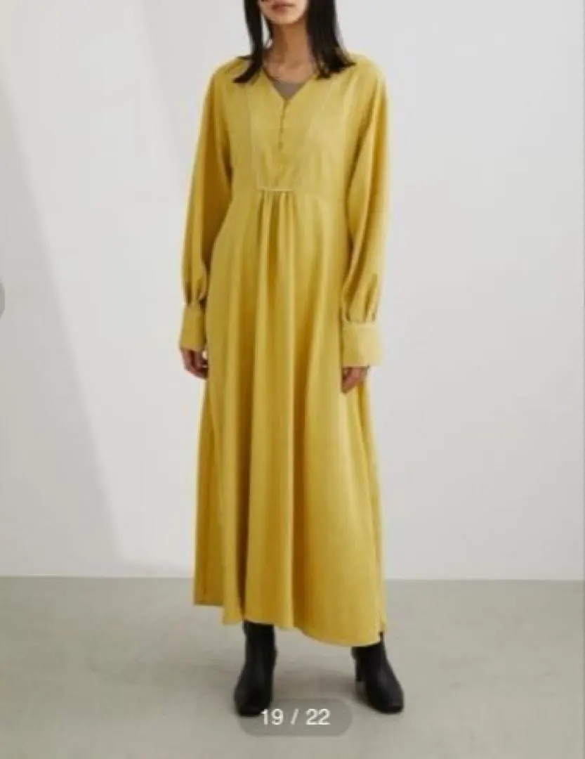 Thumbnail of Tagged ☆ Stylemixer Jacquard Flower Long Dress, All-over Print