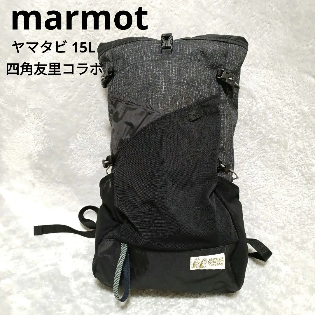 【極美品】マーモット×四角友里　　 yamatabi30 リュック ナ 四角友里さんコラボ10年目に突入！人気バックパック「Yamatabi