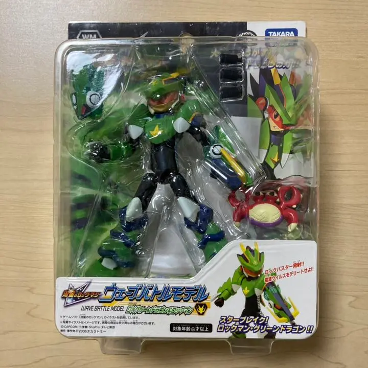 2025年最新】流星のロックマン フィギュアの人気アイテム - メルカリ