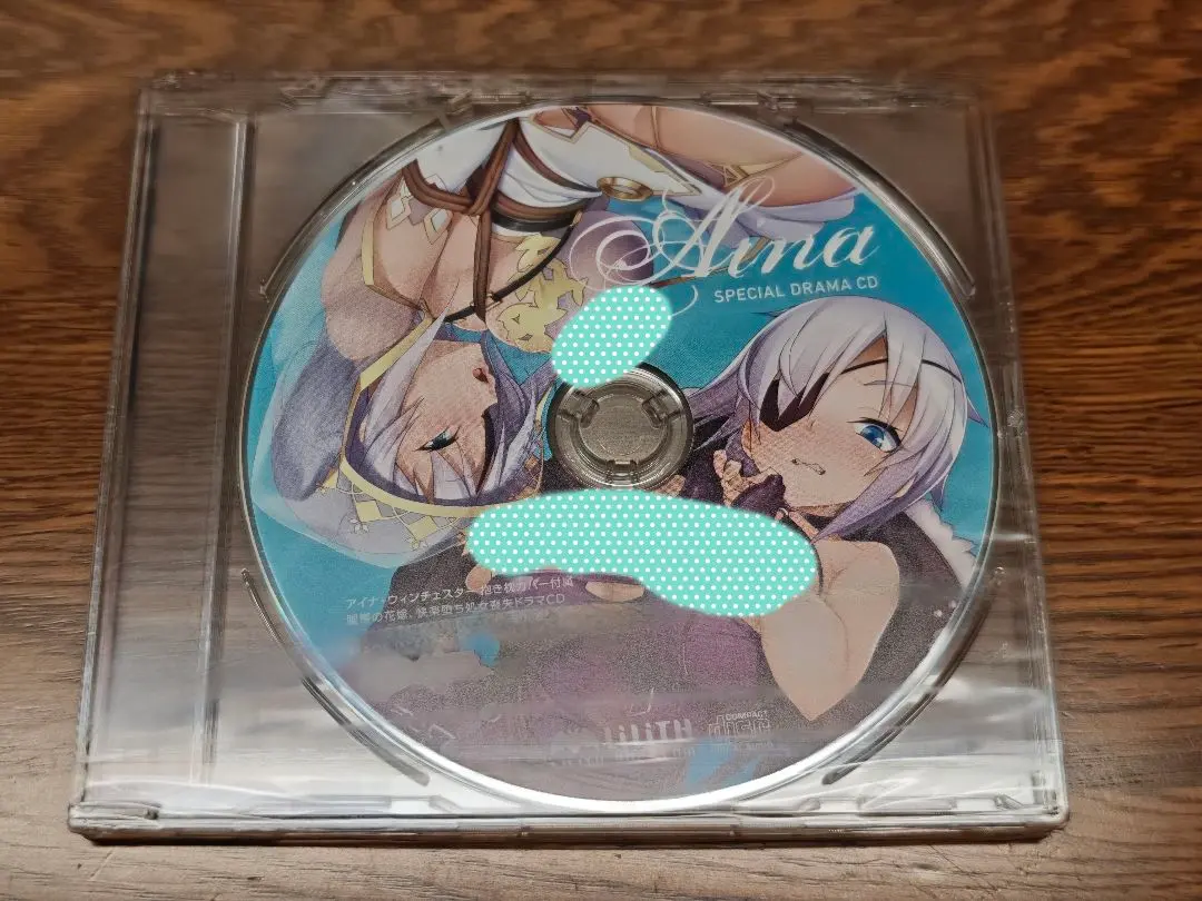 アイナウィンチェスター　ガレージキット 2025年最新】アイナウィンチェスターの人気アイテム - メルカリ