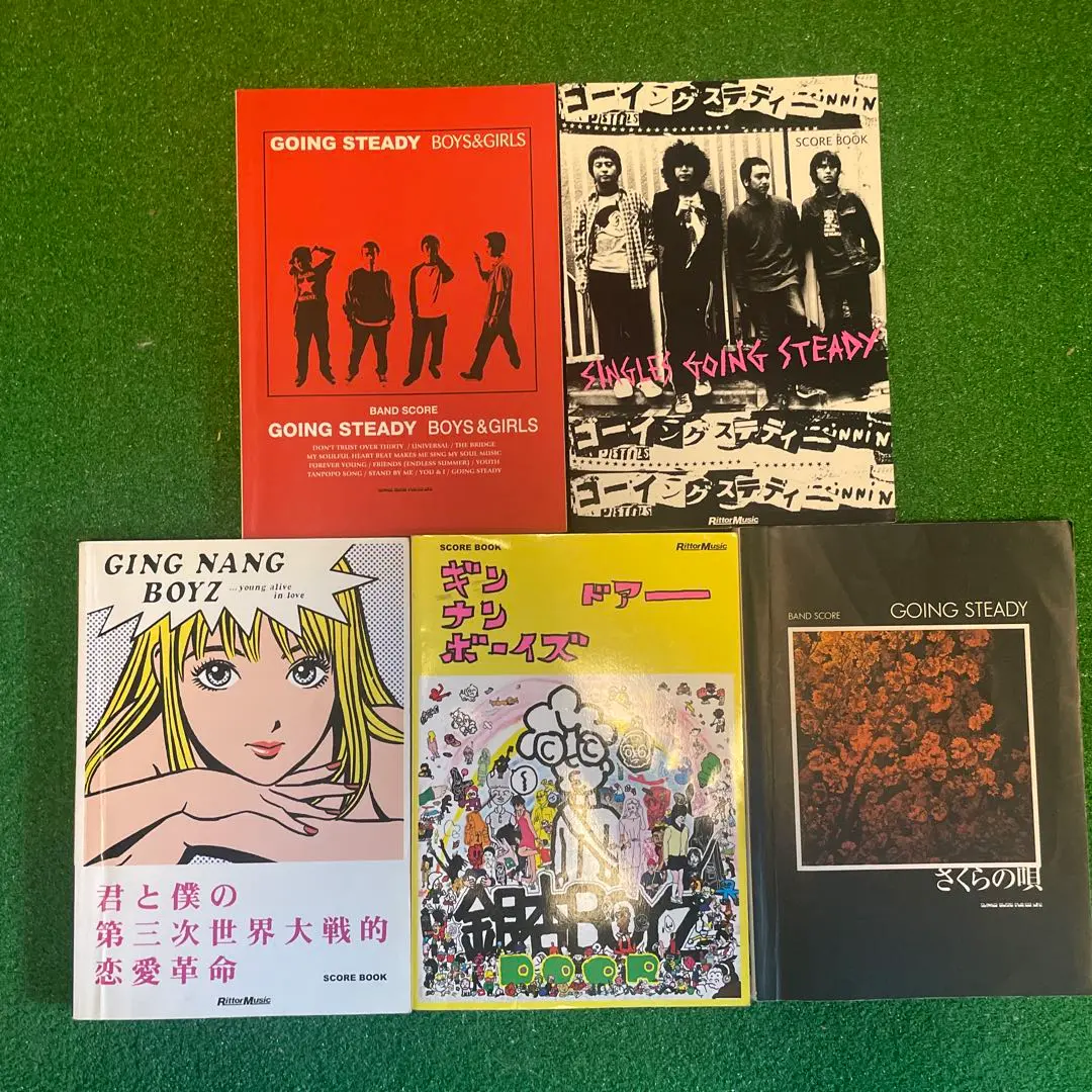 GOING STEADY & 銀杏BOYZ スコアブックバンドスコア　5冊セット 2025年最新】スコアブック 銀杏BOYZの人気アイテム - メルカリ