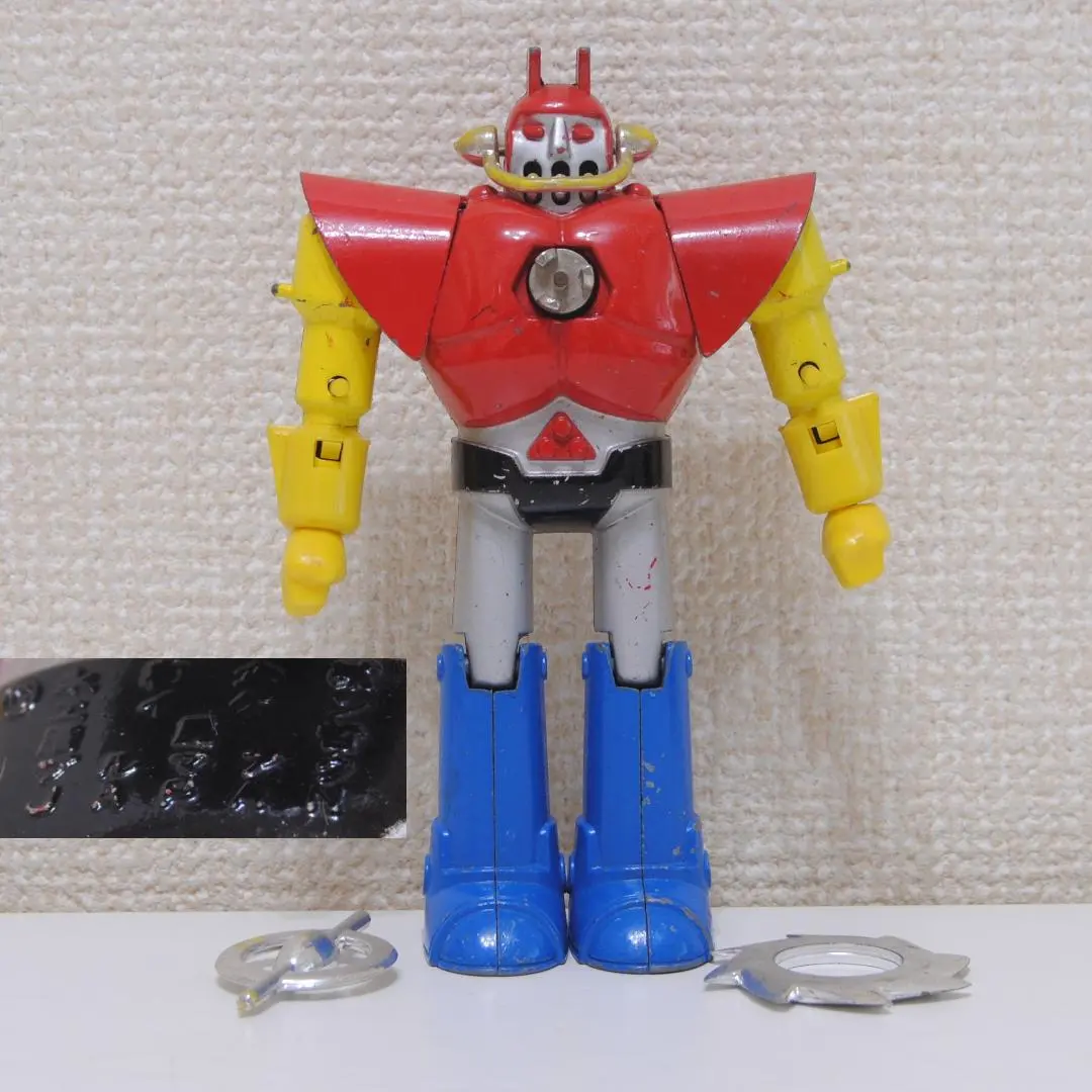 O 超合金 UFO戦士ダイアポロン　ジャンク UFO戦士ダイアポロン】MINI合金『アポロン・ヘッダー