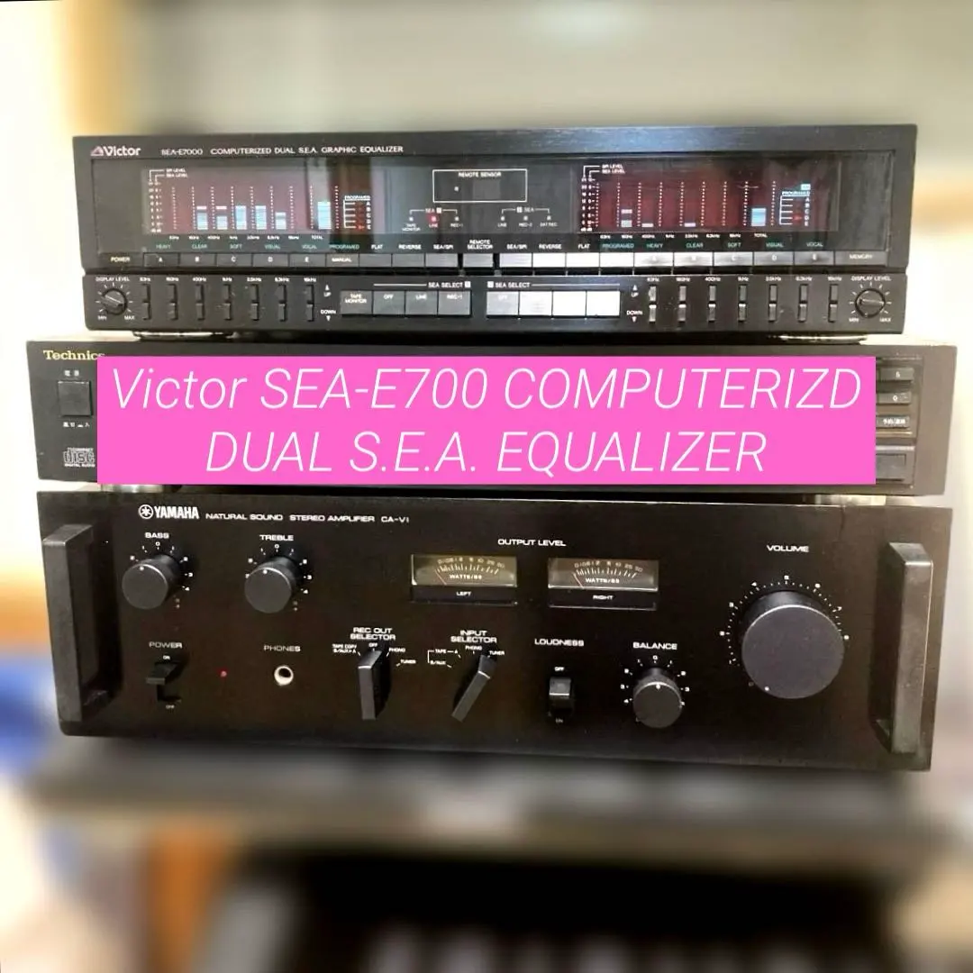 Victor ビクター SEA-E9000 グラフィックイコライザー 中古 送料無料 Victor ビクター SEA-E9000 グラフィックイコライザー 中古 送料無料