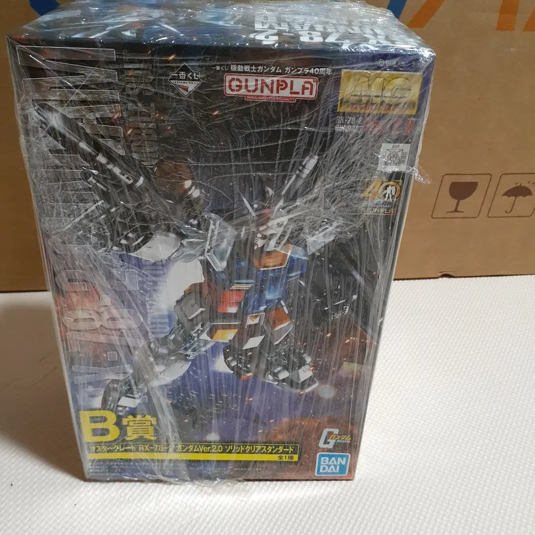 新品セット✨A賞フリーダムガンダム✨B賞RX-78-2 ガンダム ver.3.0 新品セット✨A賞フリーダムガンダム✨B賞RX-78-2 ガンダム ver.3.0