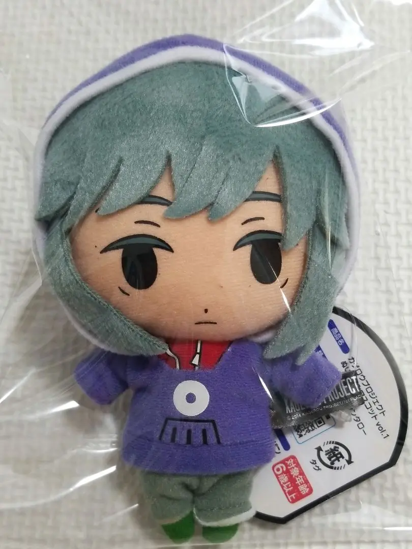 2025年最新】カゲロウプロジェクト ぬいぐるみマスコットの人気