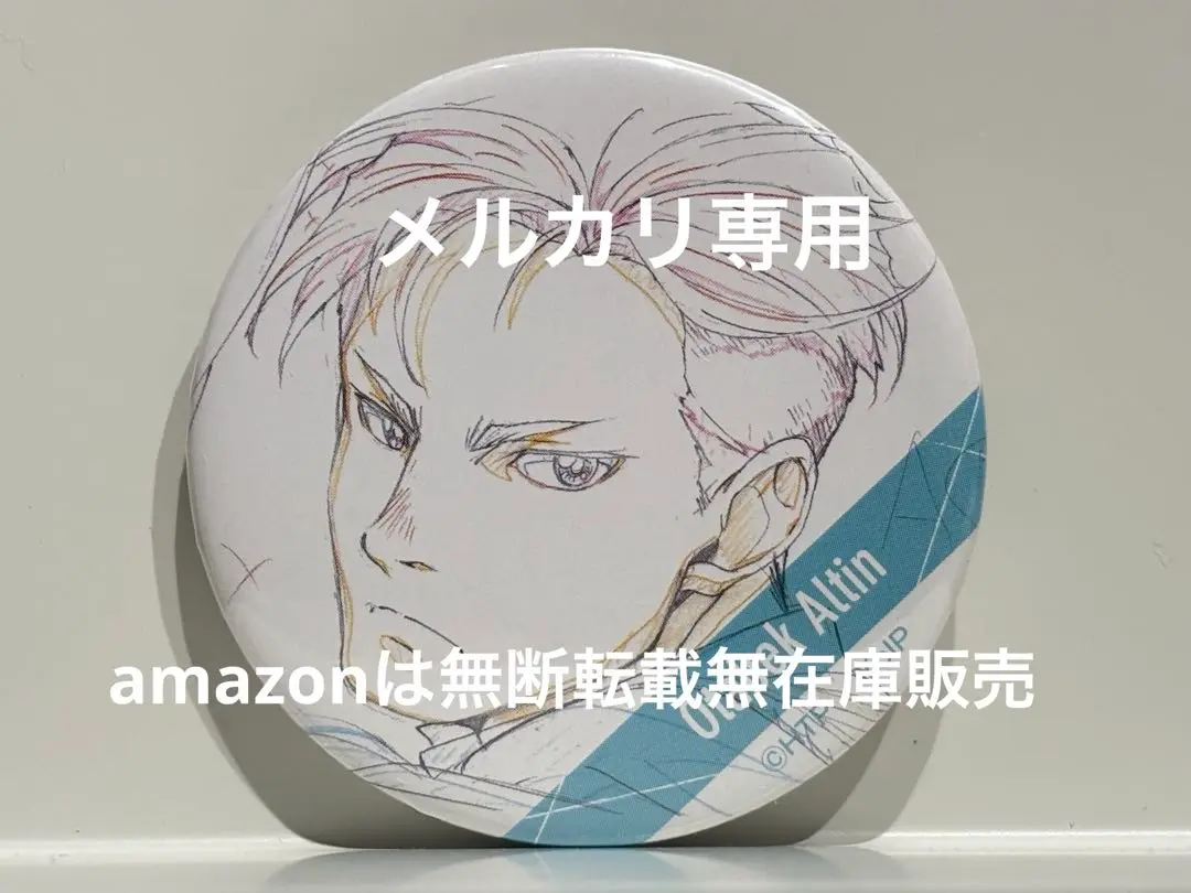 2025年最新】ユーリ!!! on ICE 缶バッジ 原画の人気アイテム