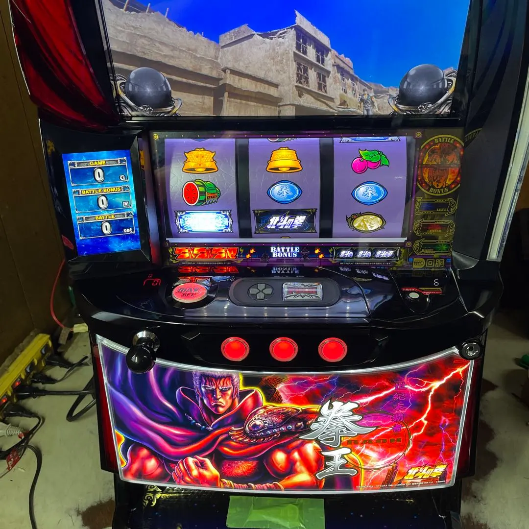 2025年最新】北斗の拳 実機 スマスロの人気アイテム - メルカリ