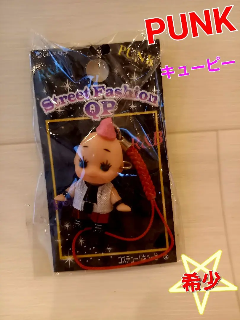 パンクドランカーズ鮫キューピー pds25ss-225.jpg