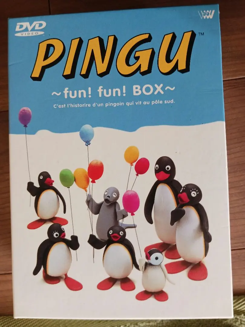 Amazon | fun!fun! Pingu 初回限定版～ようこそ！南極へ