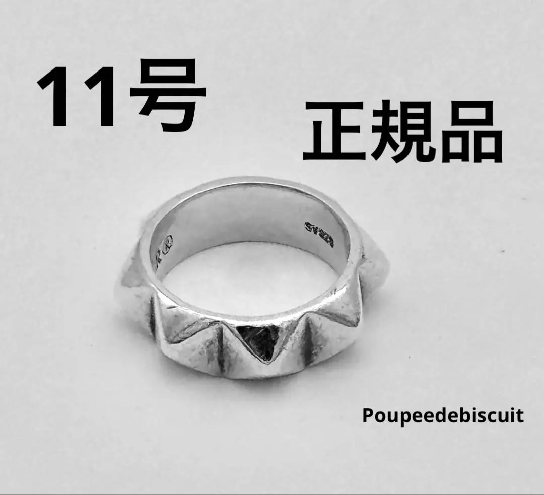 2025年最新】ヒステリックグラマー レディース リング・指輪の
