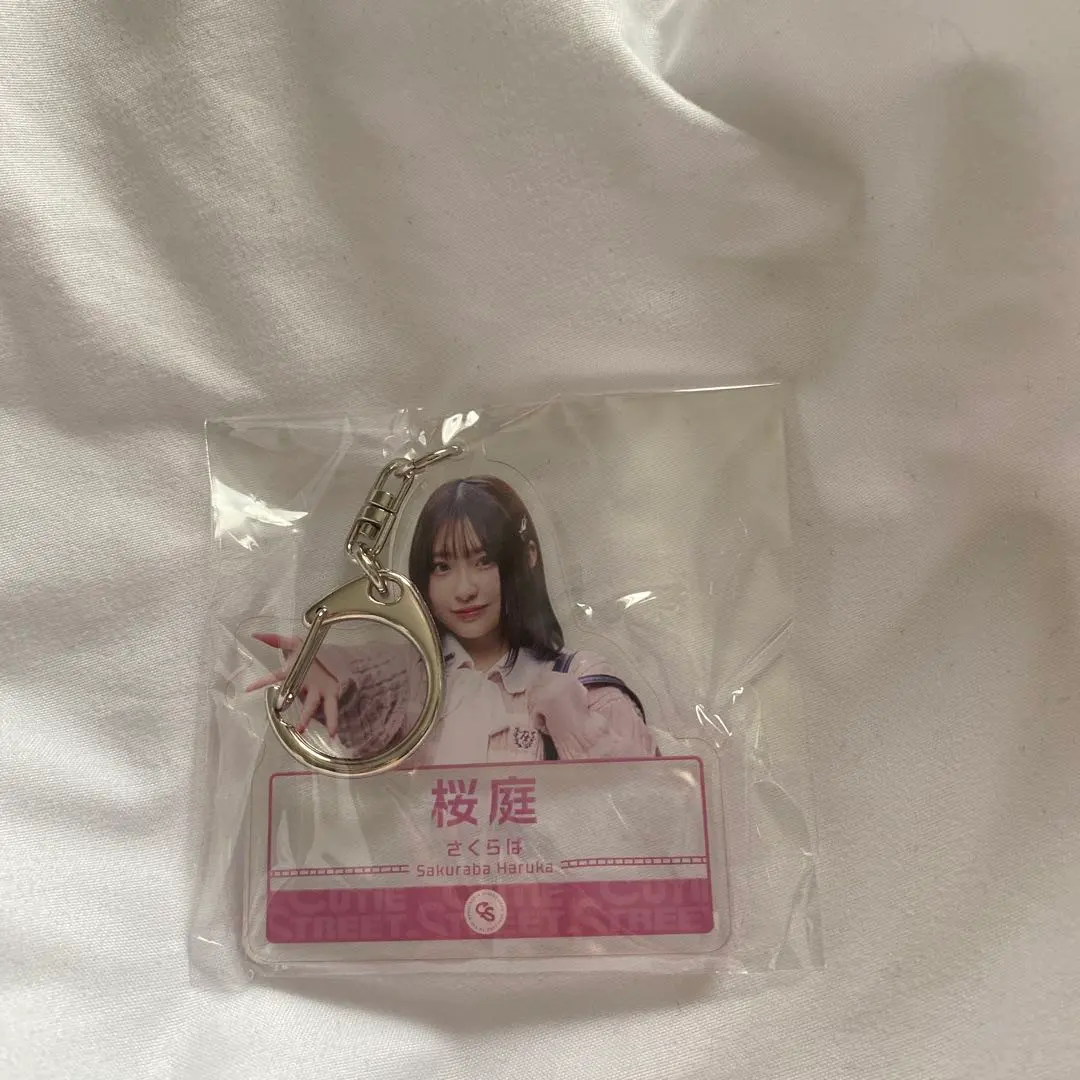 Thumbnail of CUTIE STREET Haruka Sakuraba Acrylic Keyholder
