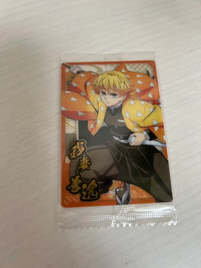 Thumbnail of Demon Slayer Wafer 10 Zenitsu Agatsuma