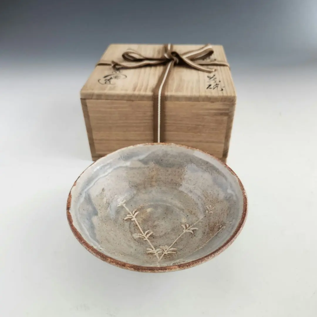 【 黄瀬戸平茶碗　古瀬戸 】　伝世品　共箱　研究家識 黄瀬戸平茶碗 古瀬戸 】 伝世品 共箱 研究家識 - メルカリ