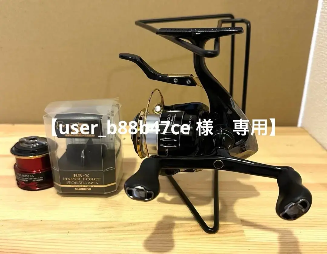 2025年最新】C2000MDH エクスセンス LBの人気アイテム - メルカリ