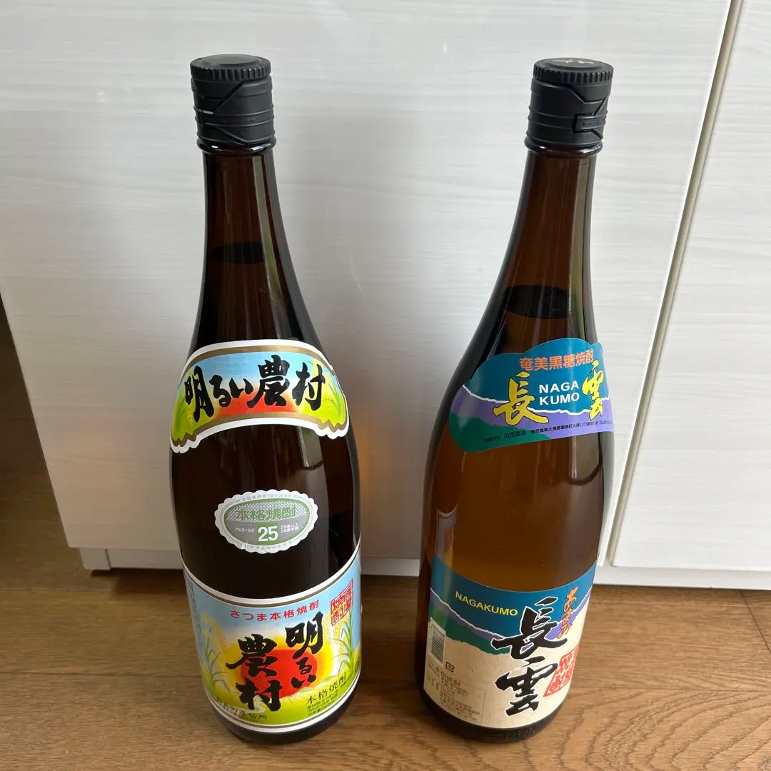 Thumbnail of Akari Noson 25% 1800ml Nagakumo 1800ml