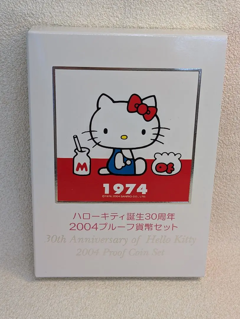 2025年最新】ハローキティ プルーフ貨幣セットの人気アイテム